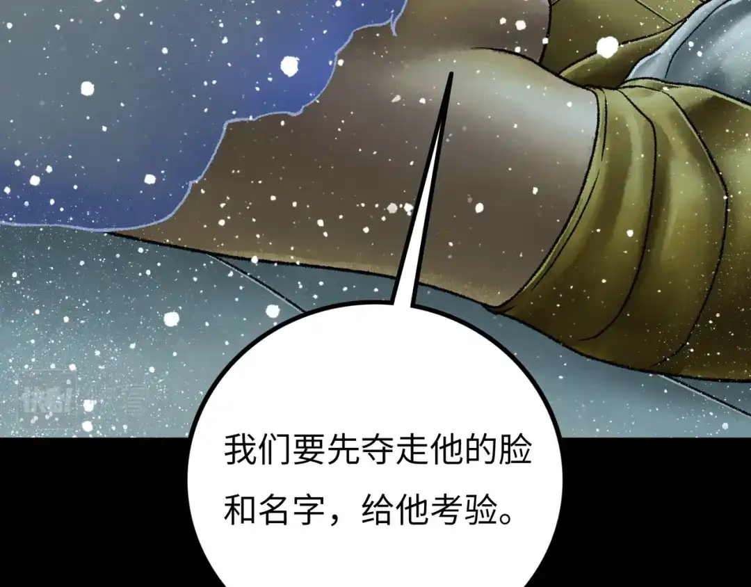 第218页