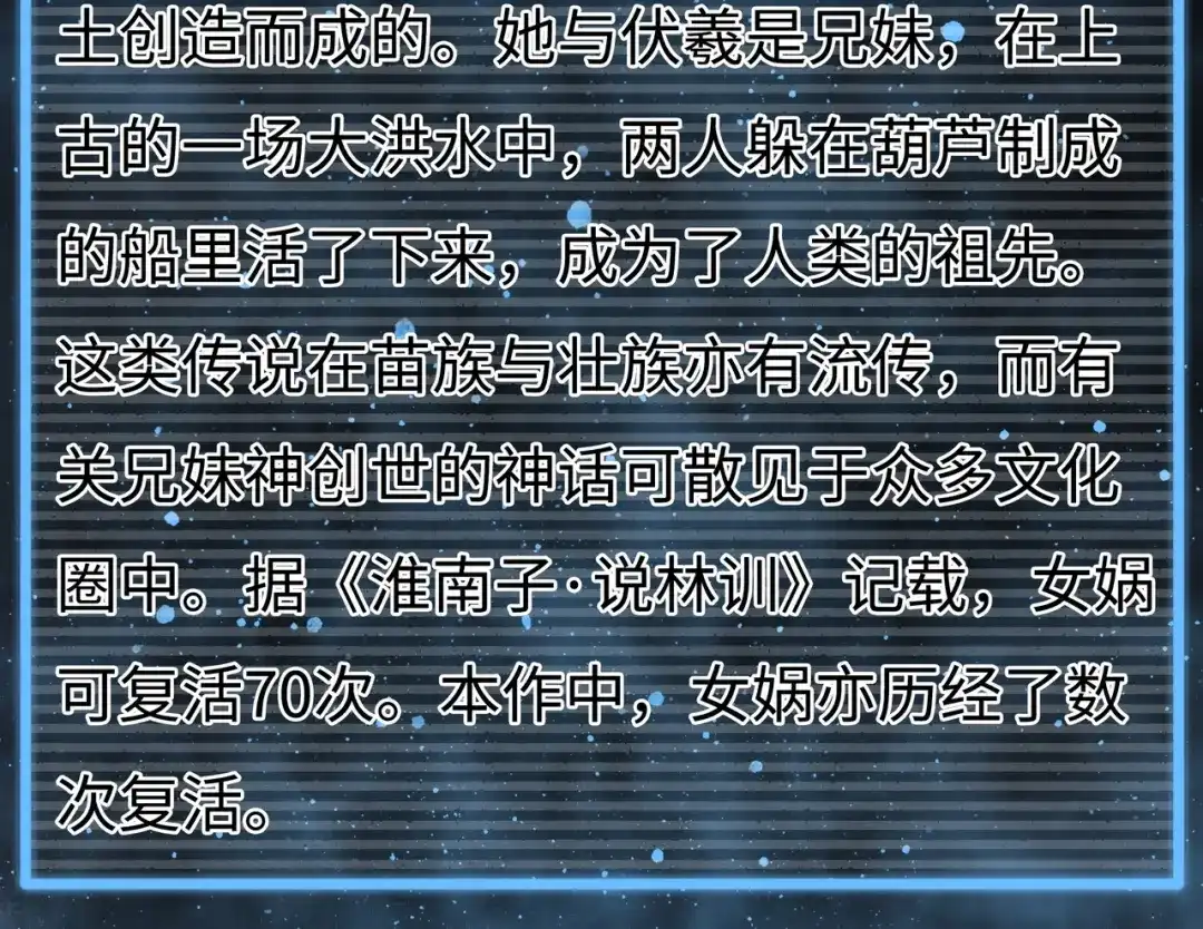第225页
