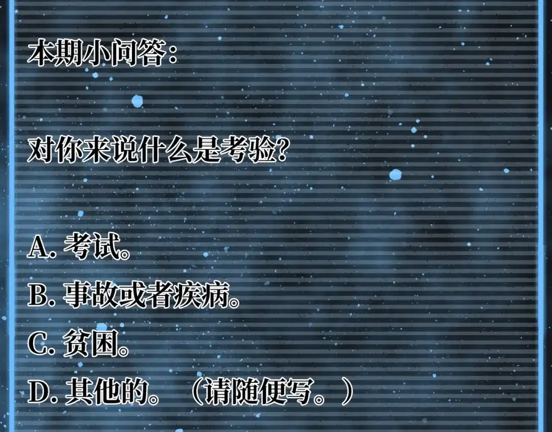 第227页