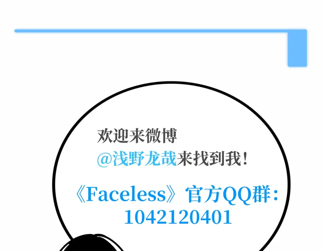 第229页