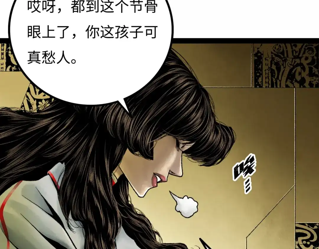 第128页