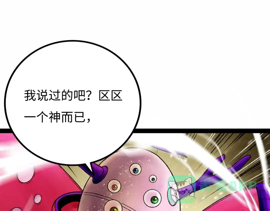 第191页