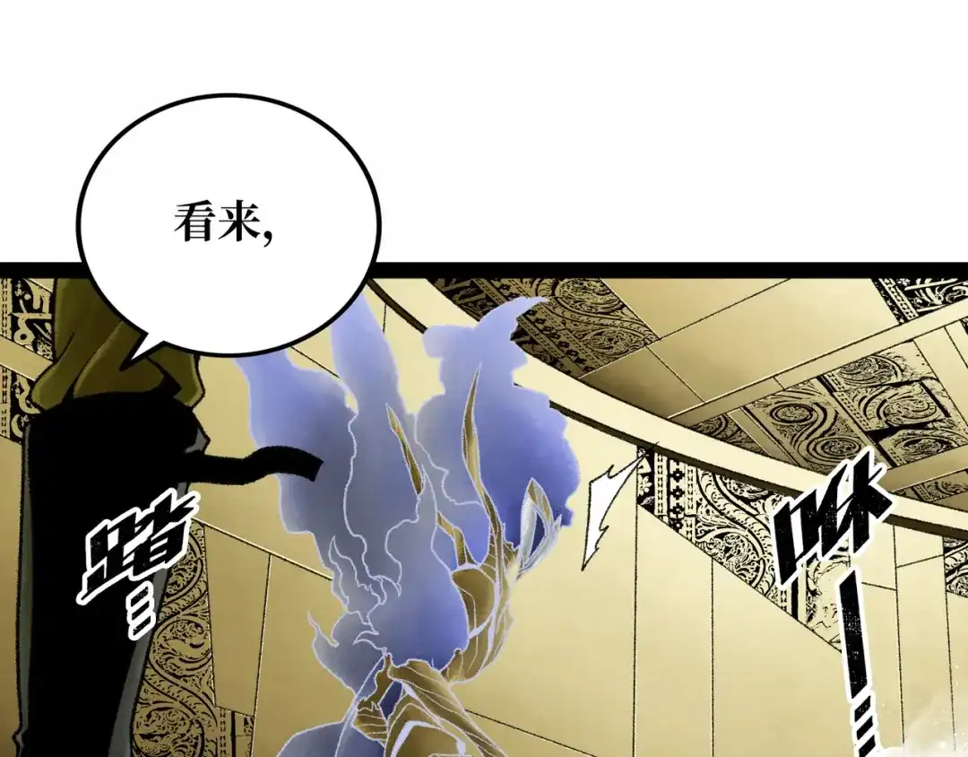 第204页
