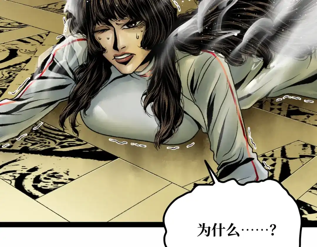 第207页