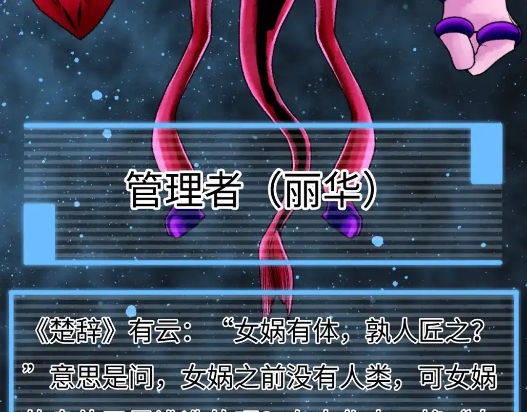 第217页