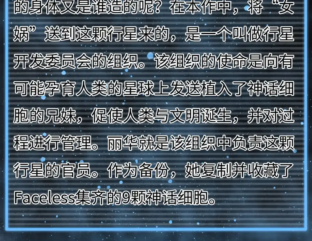 第218页