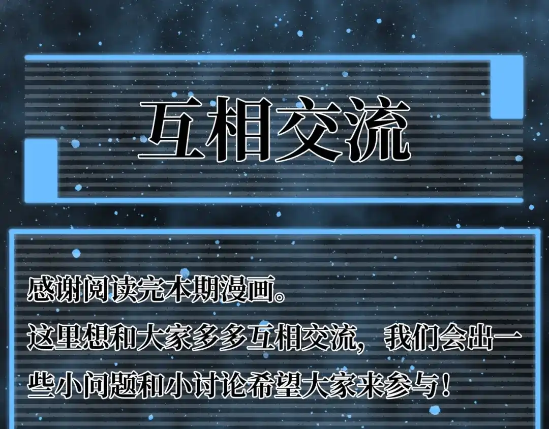 第219页