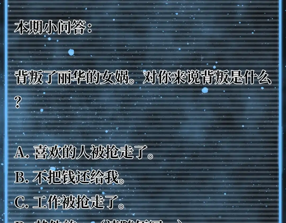 第220页