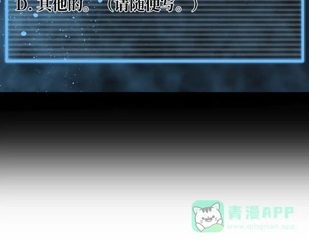 第221页