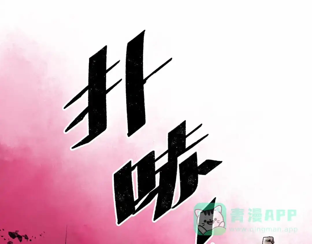 第186页