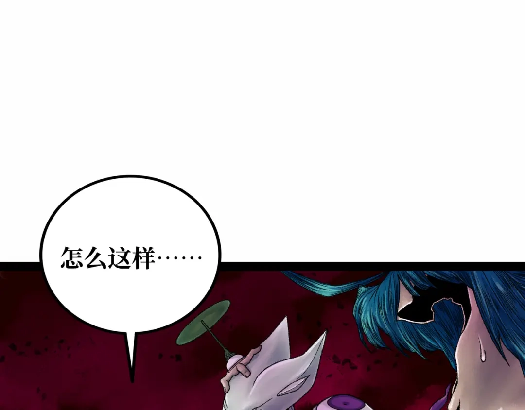 第207页