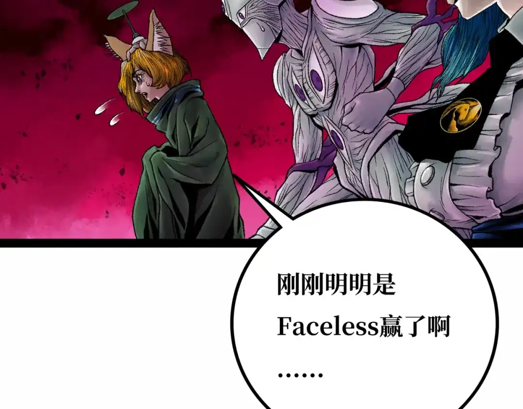 第208页