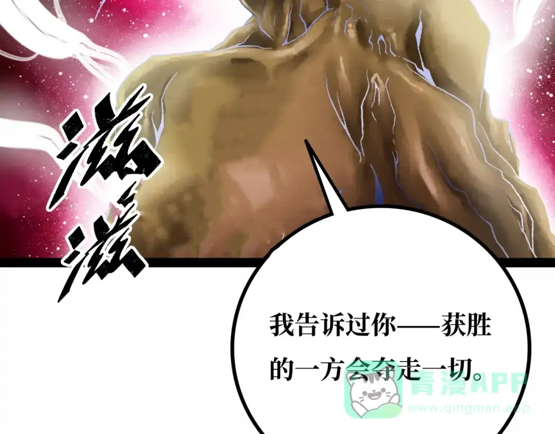 第211页