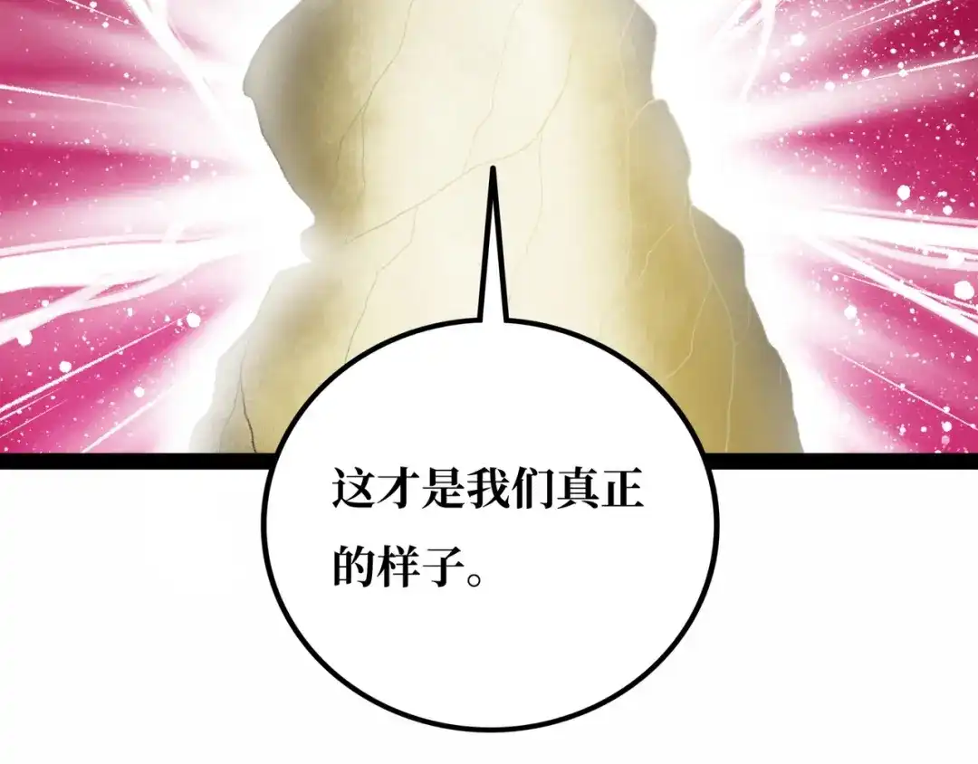 第215页