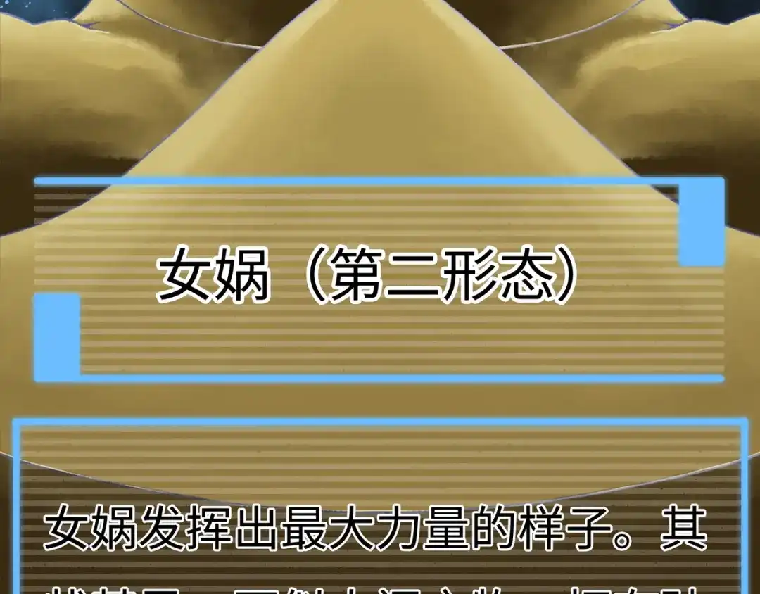 第225页