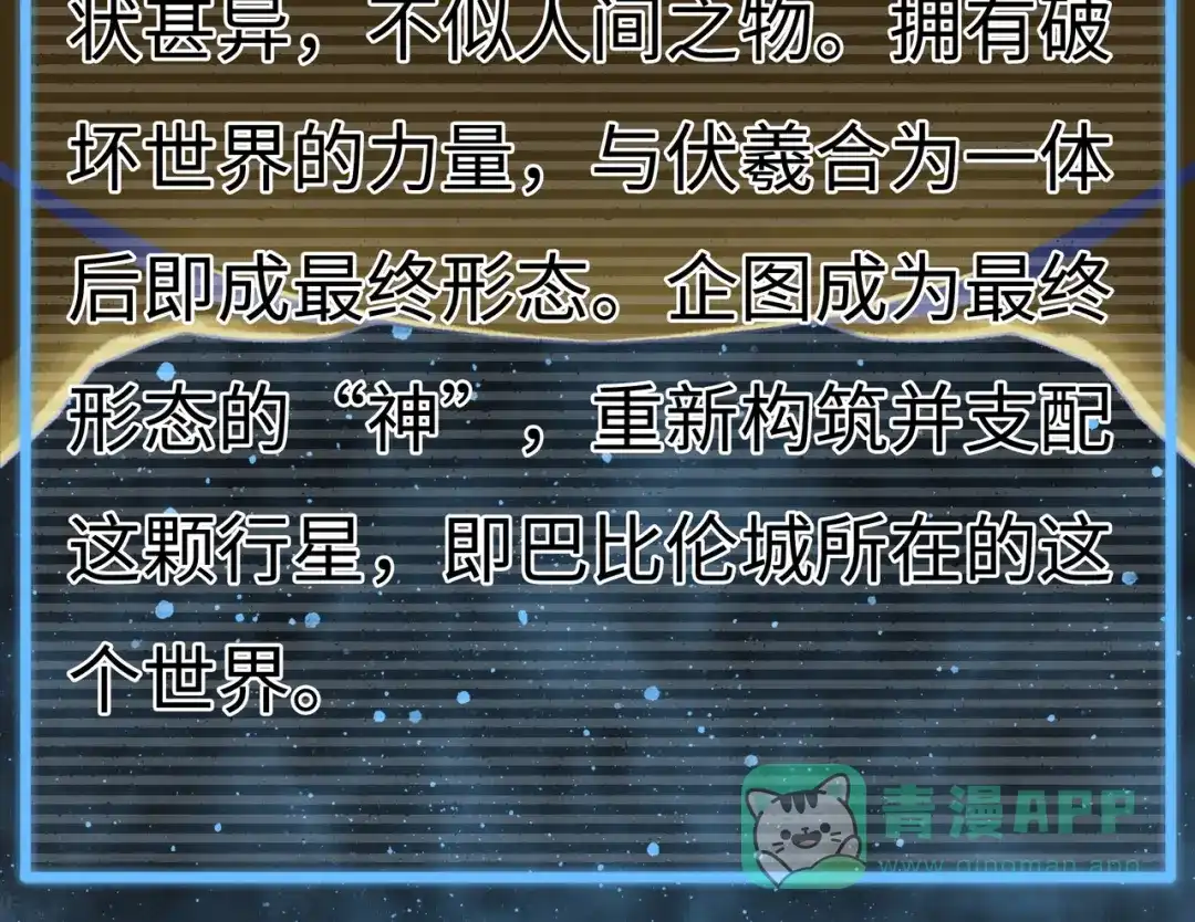 第226页