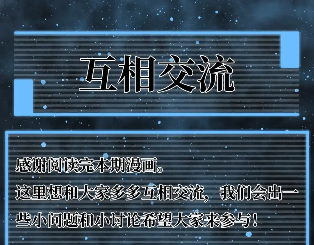 第227页