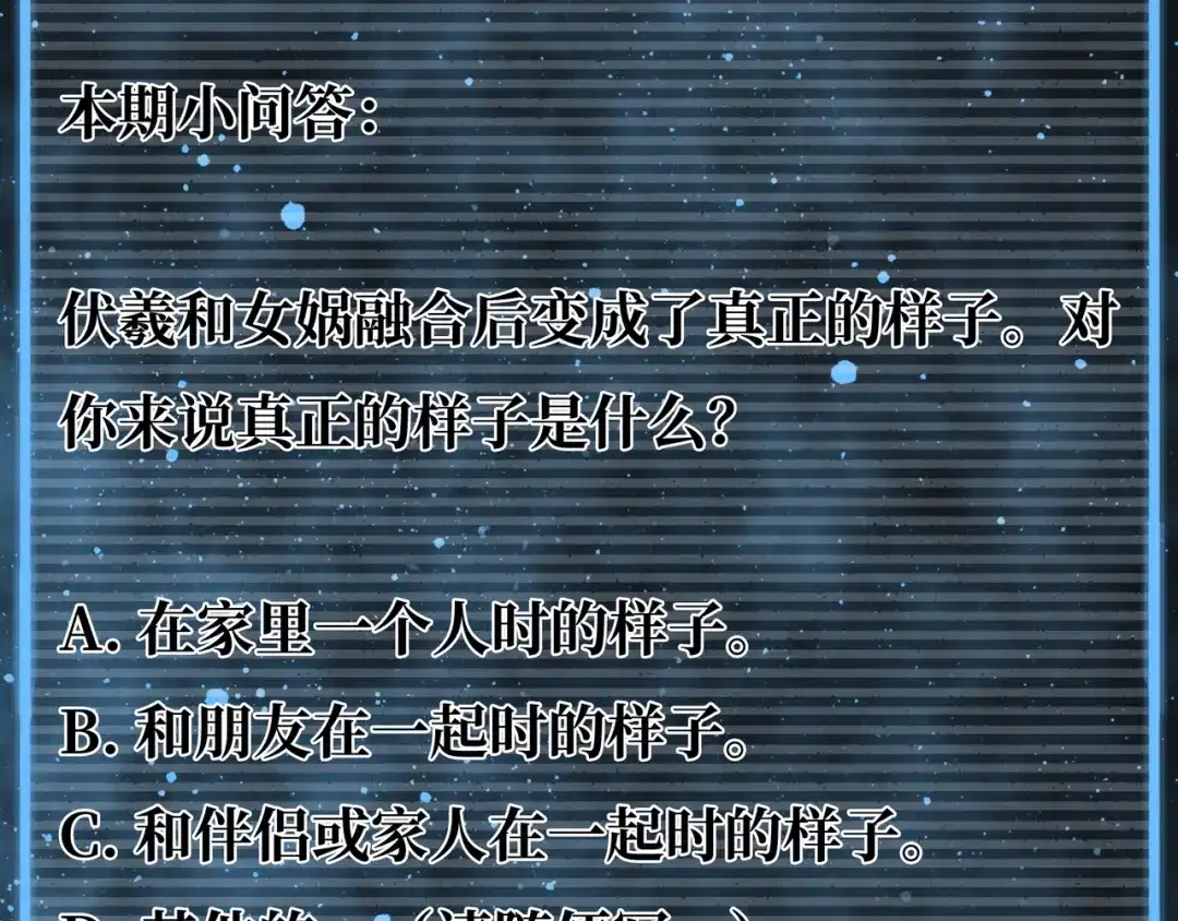第228页