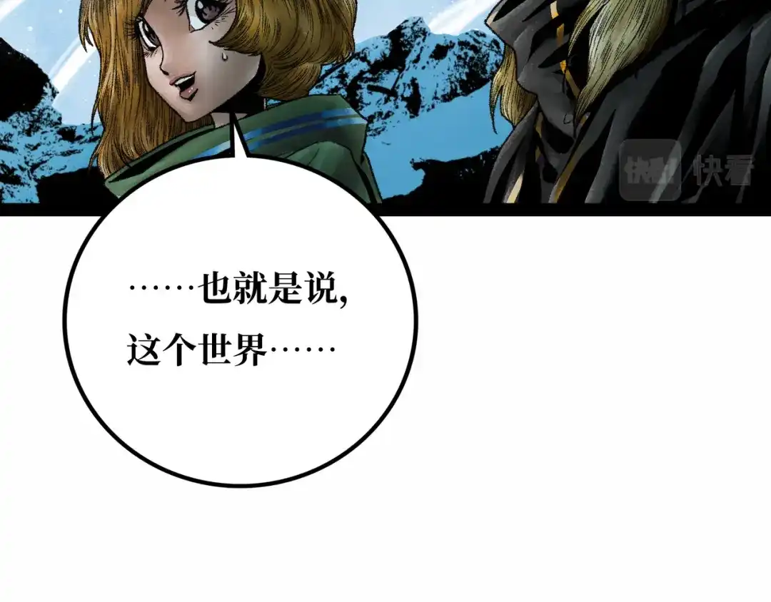 第182页