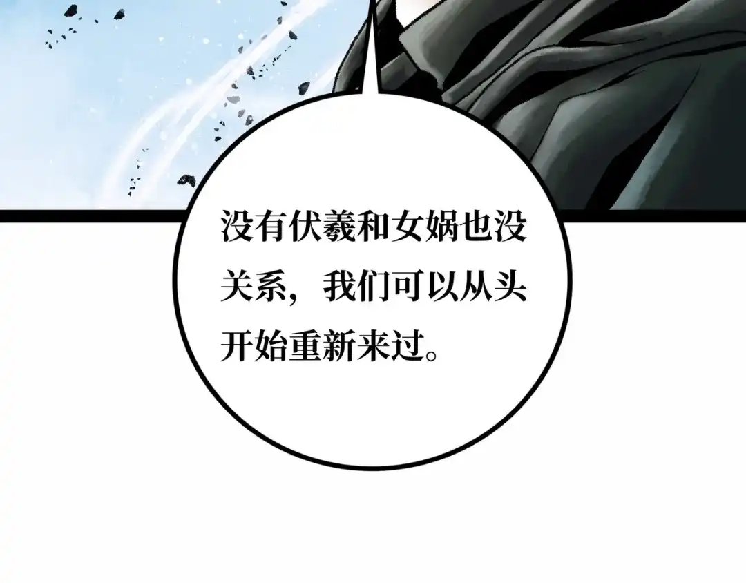 第185页