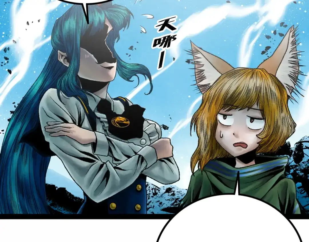 第188页