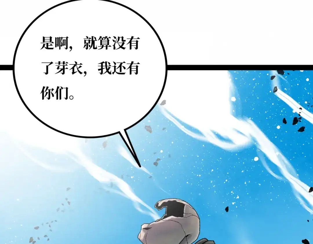 第190页