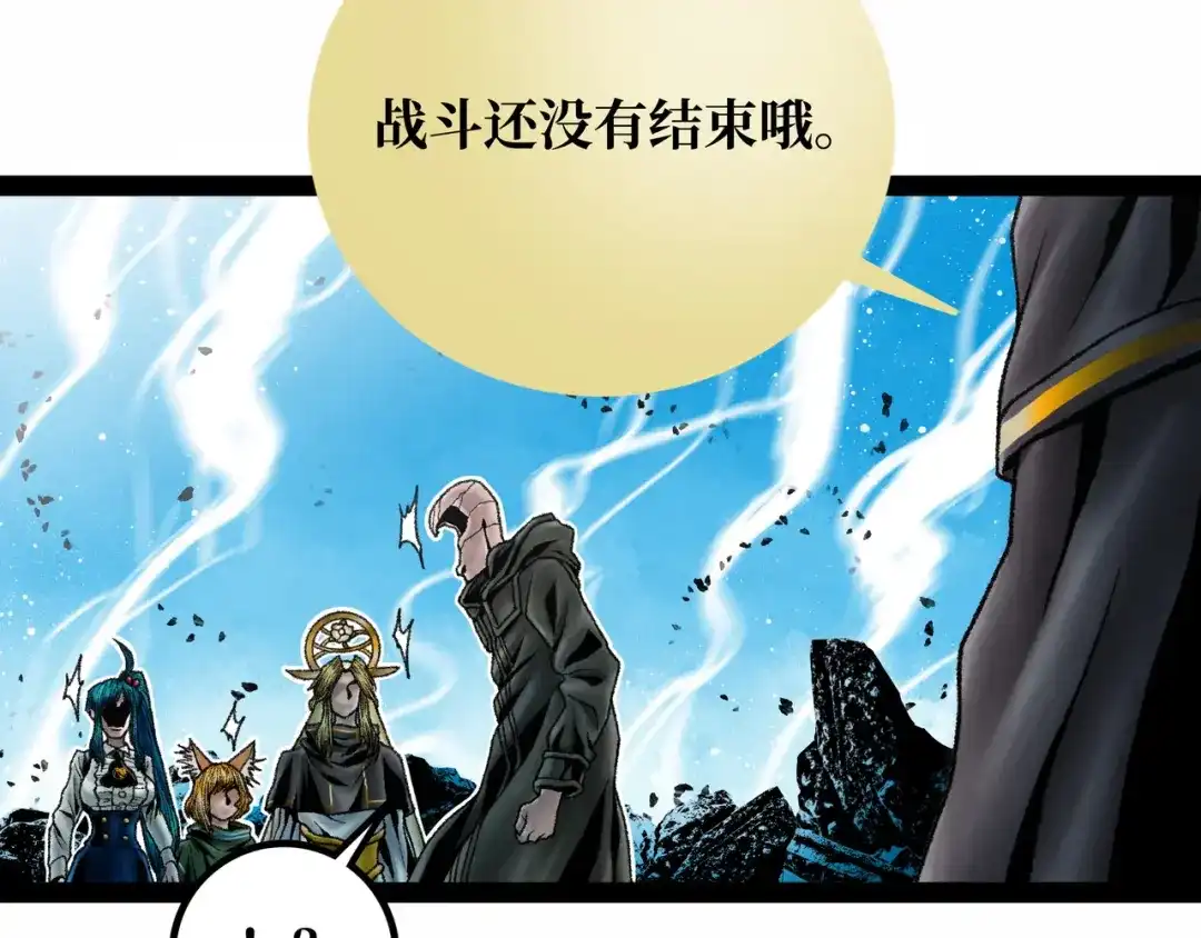 第193页