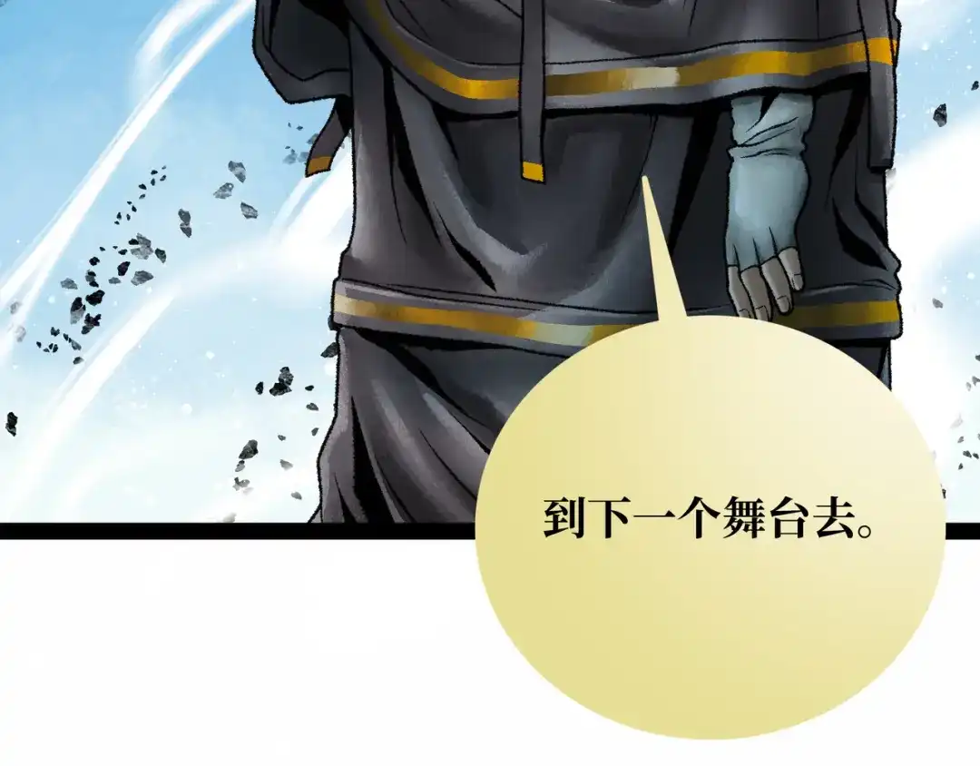 第197页