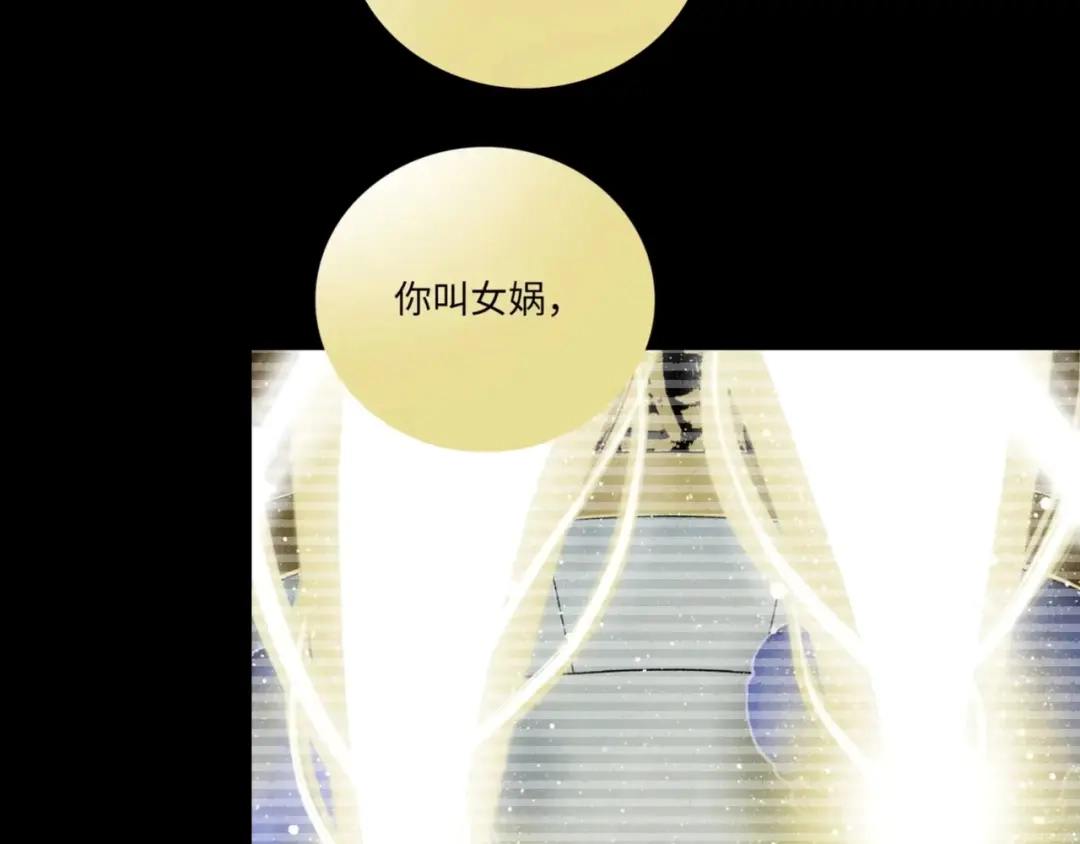 第202页