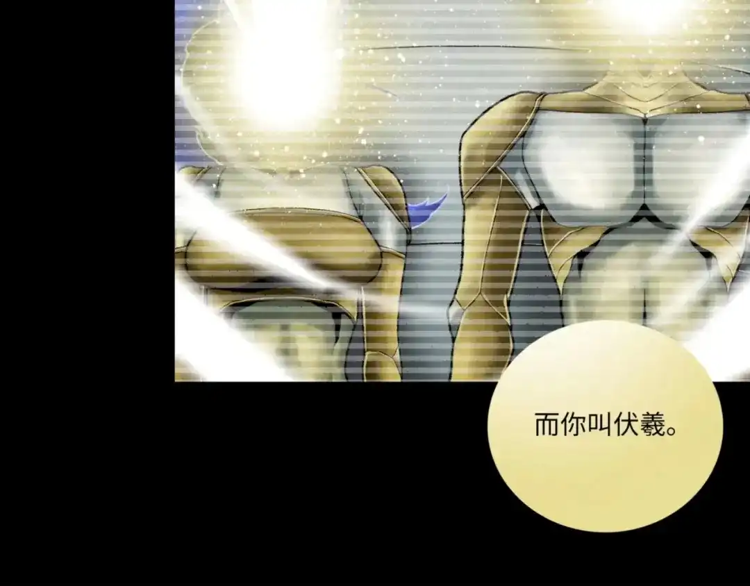 第203页