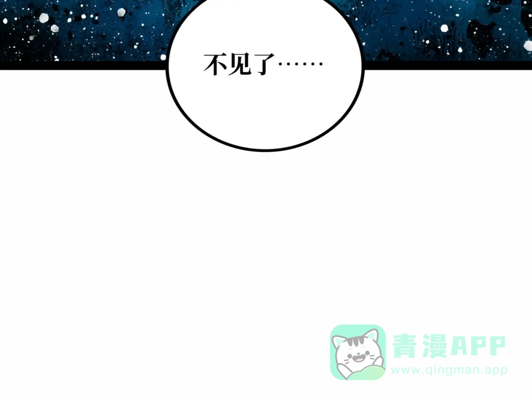 第221页