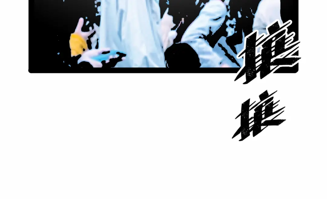 第238页
