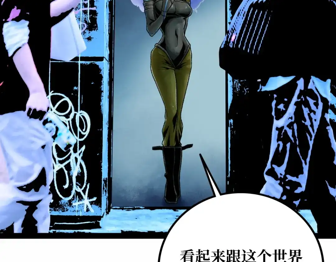 第240页