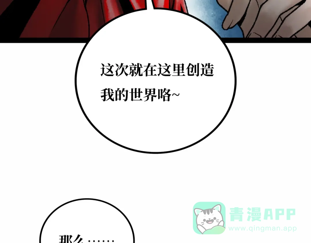 第246页