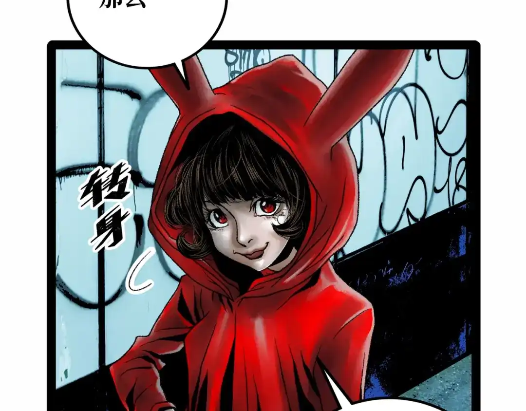 第247页