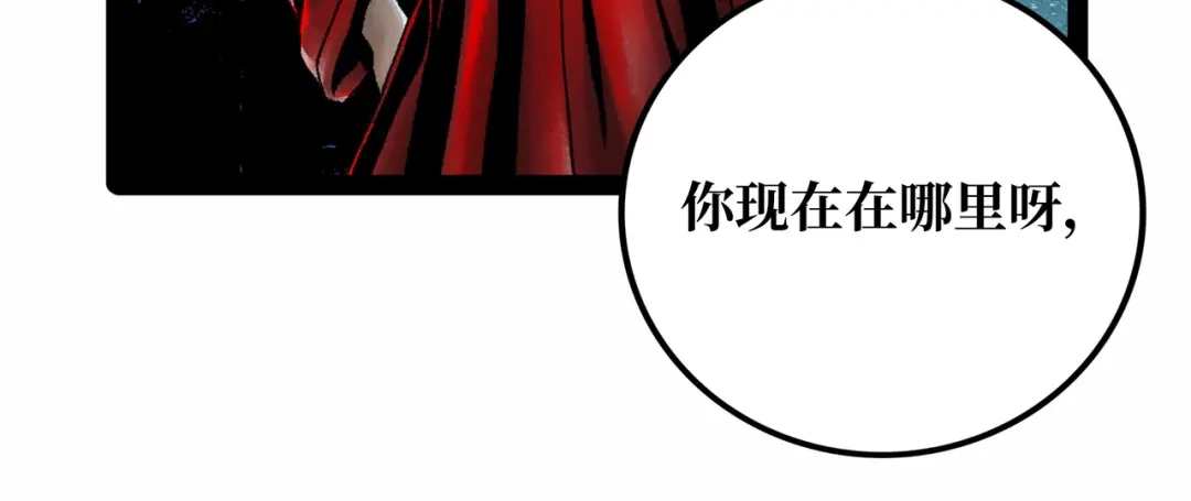 第248页