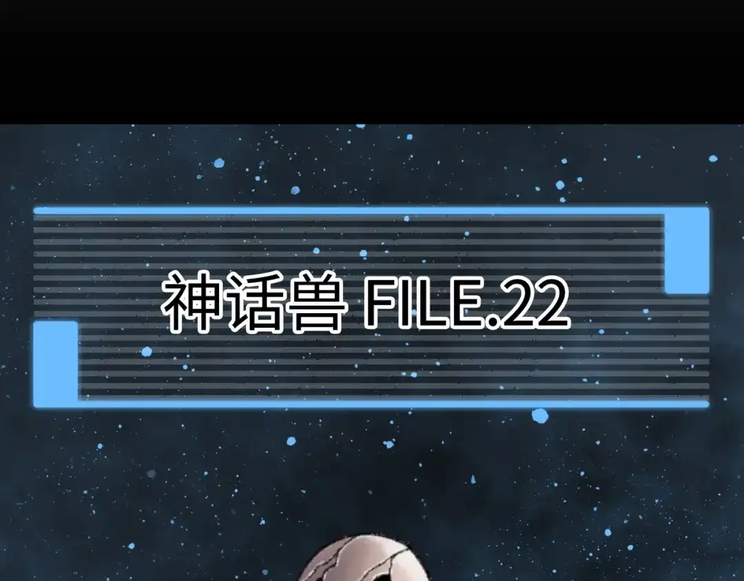 第258页