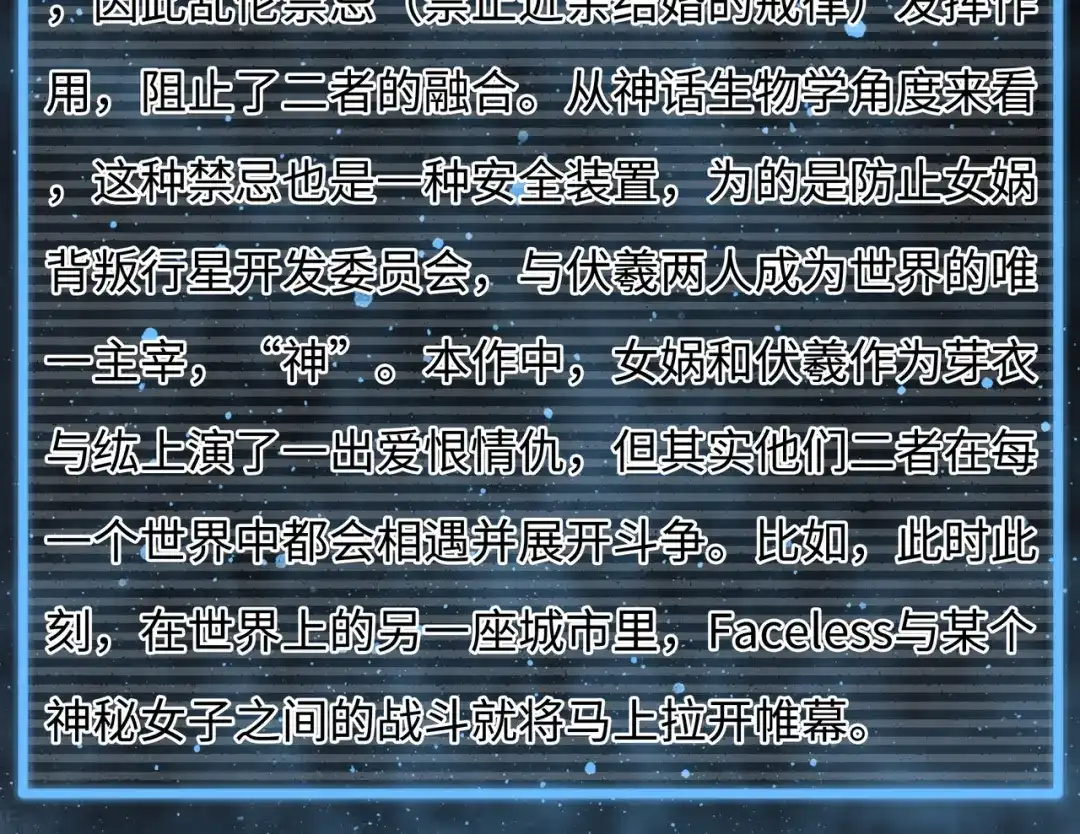 第262页