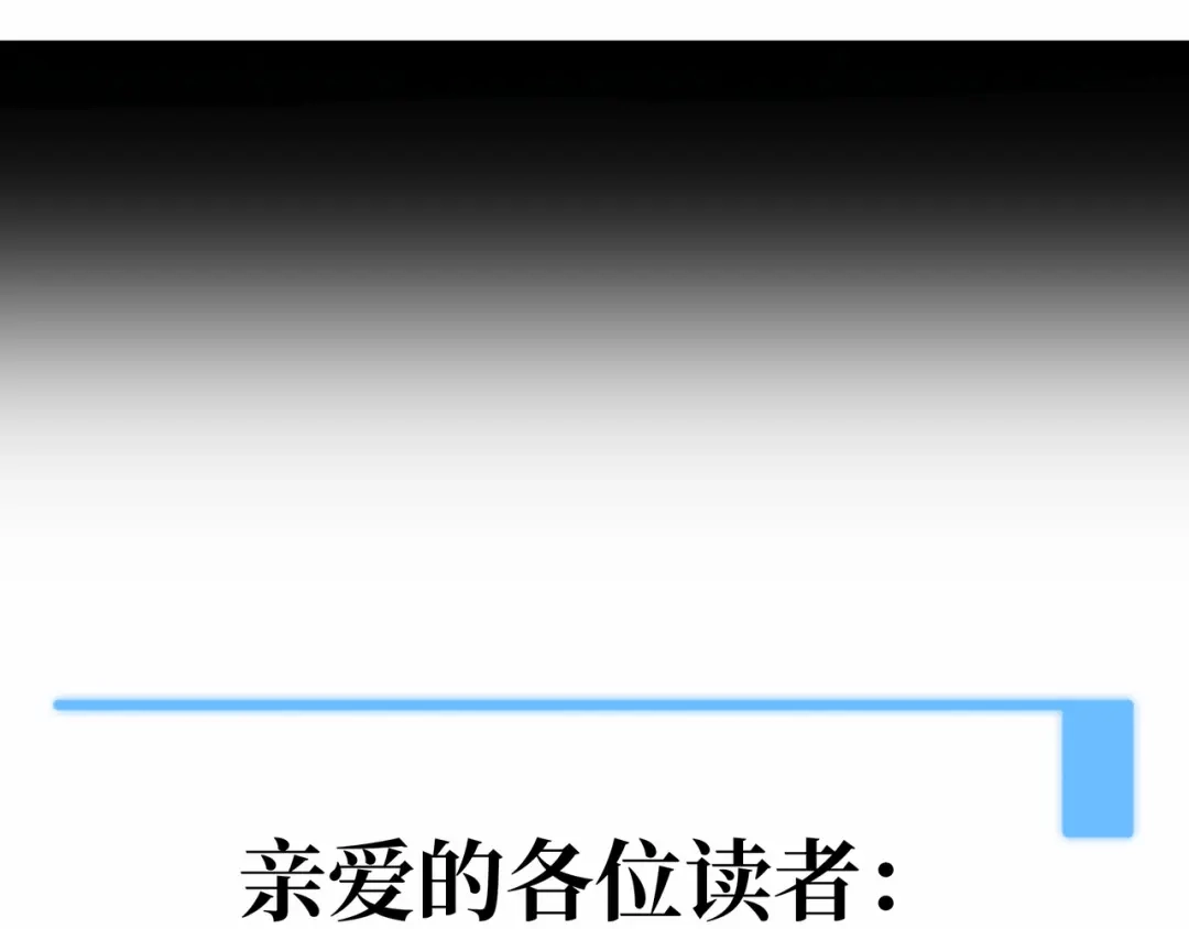第263页