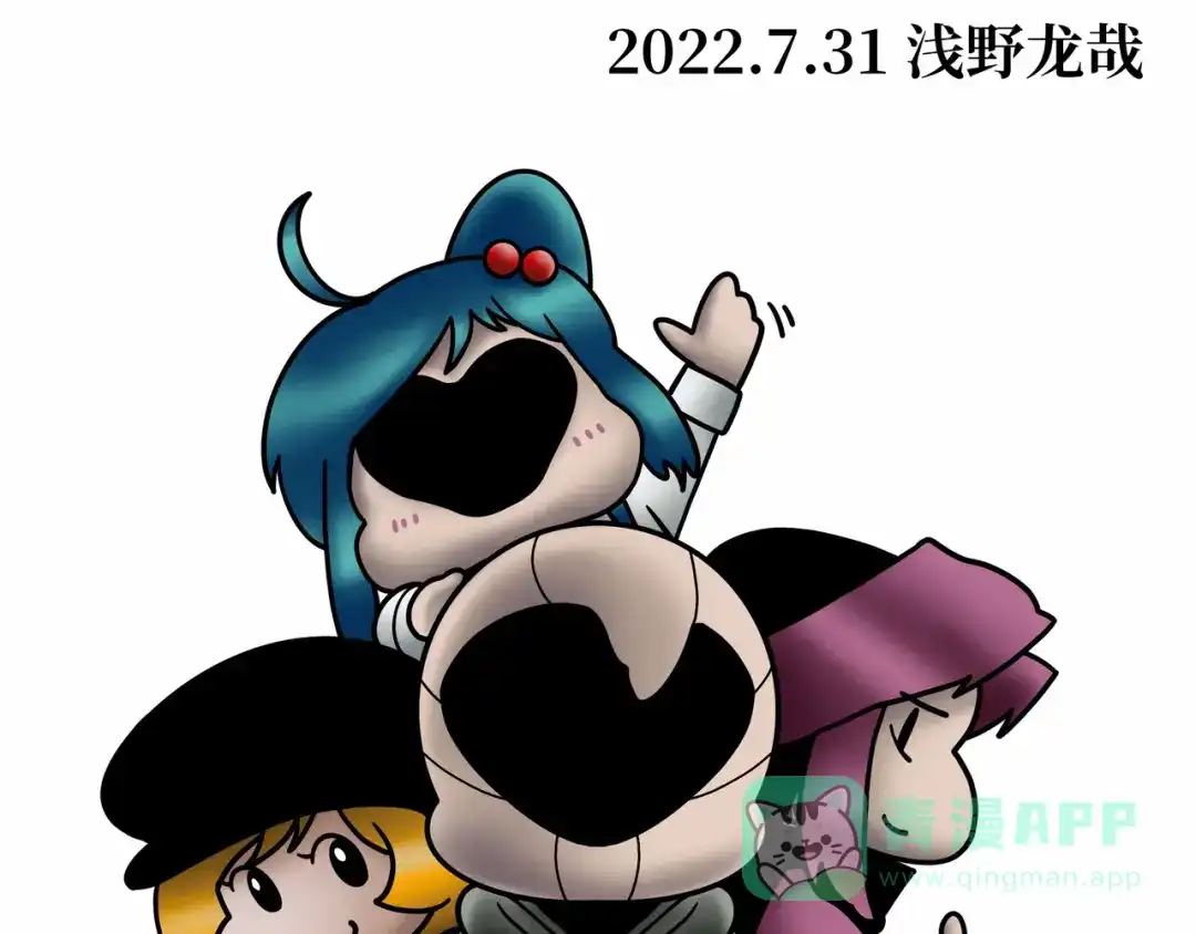 第271页