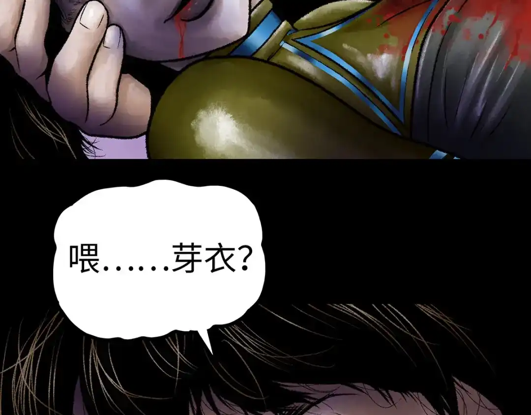 第140页