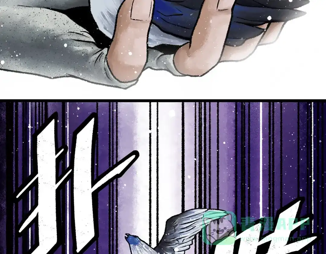 第171页