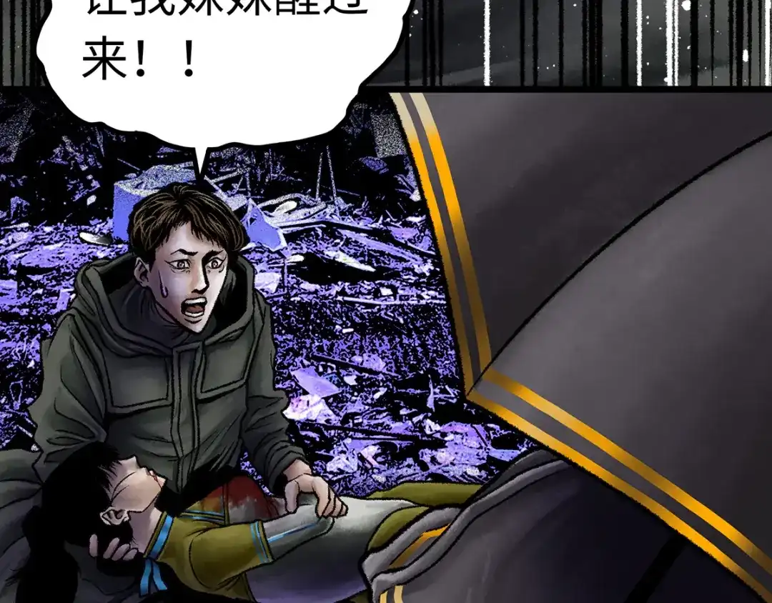 第175页