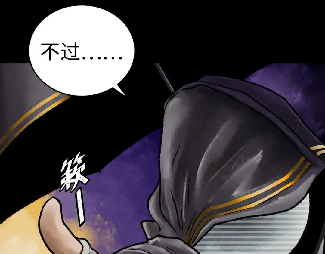 第178页