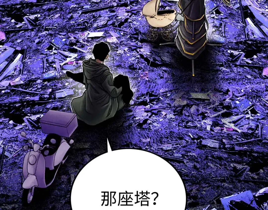 第182页