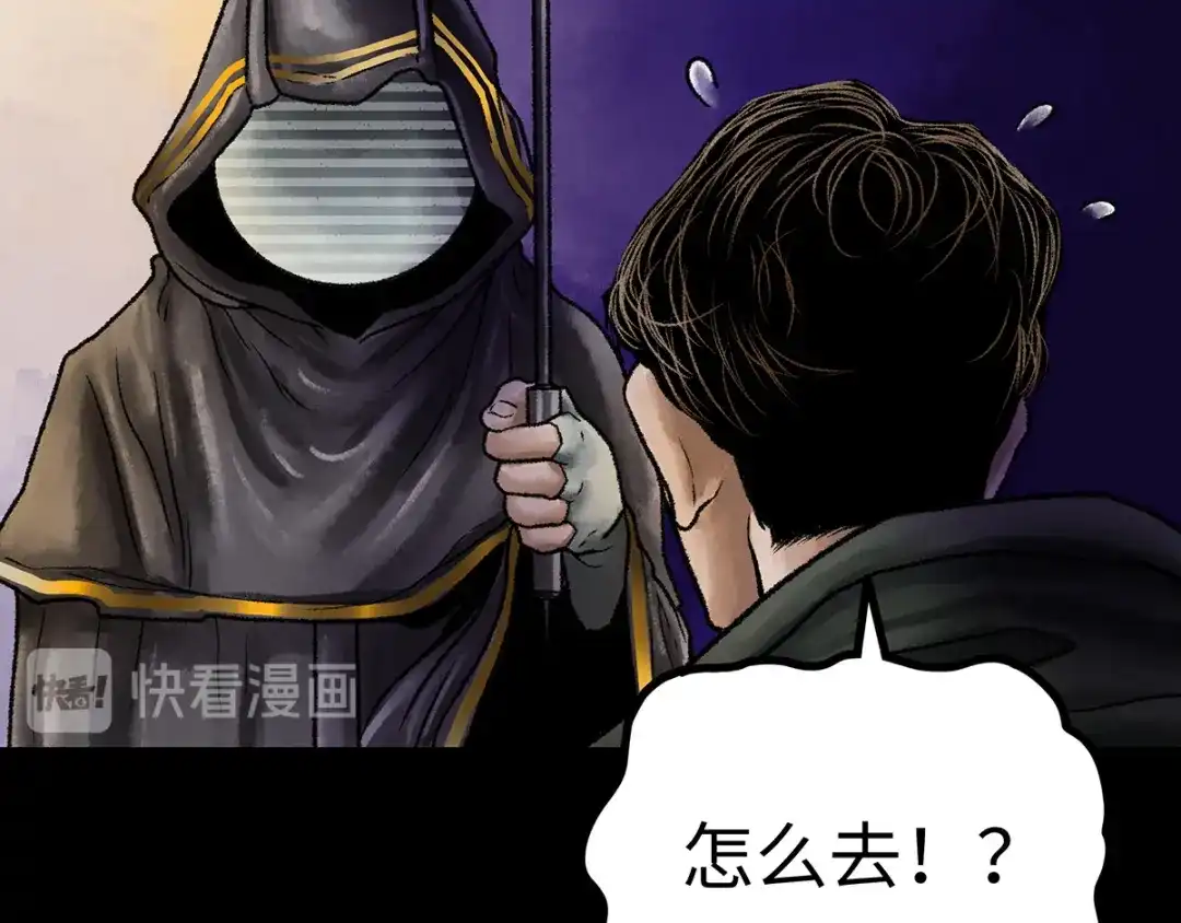 第184页