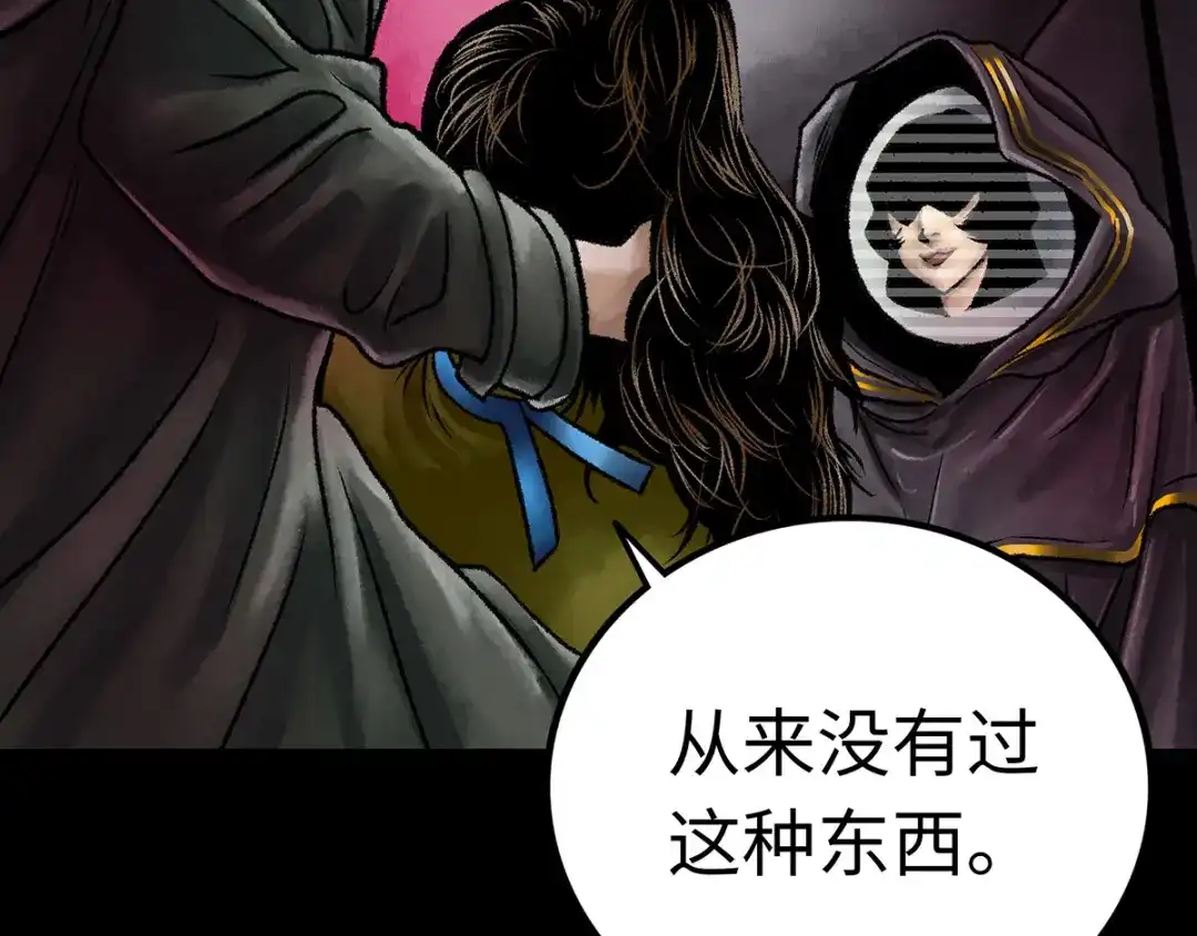第192页