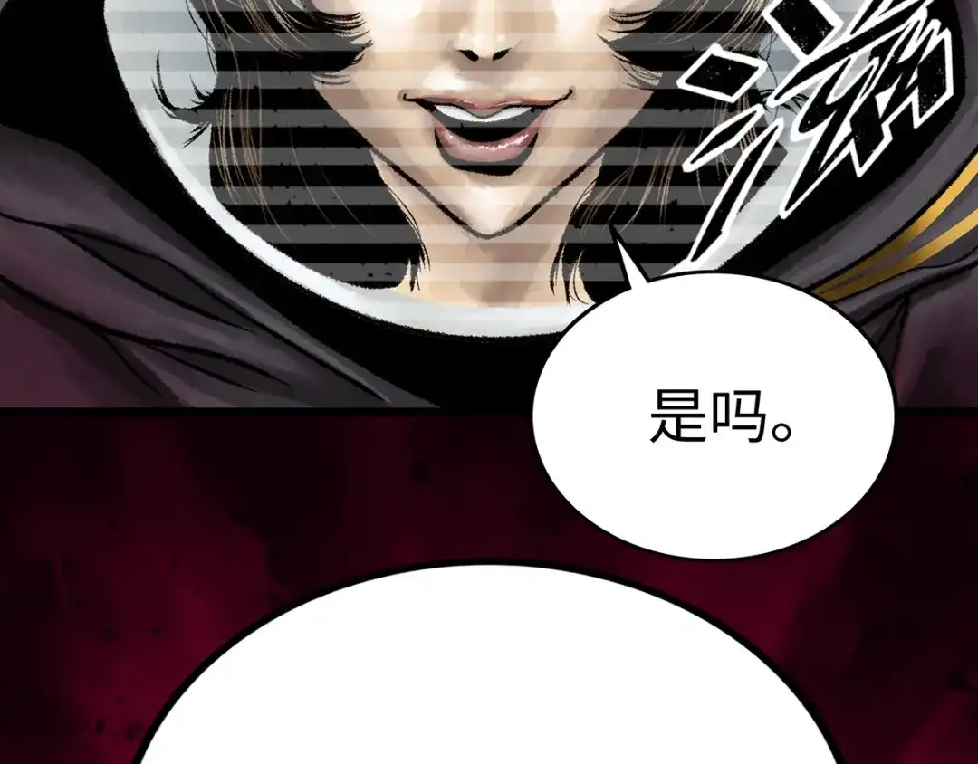 第195页