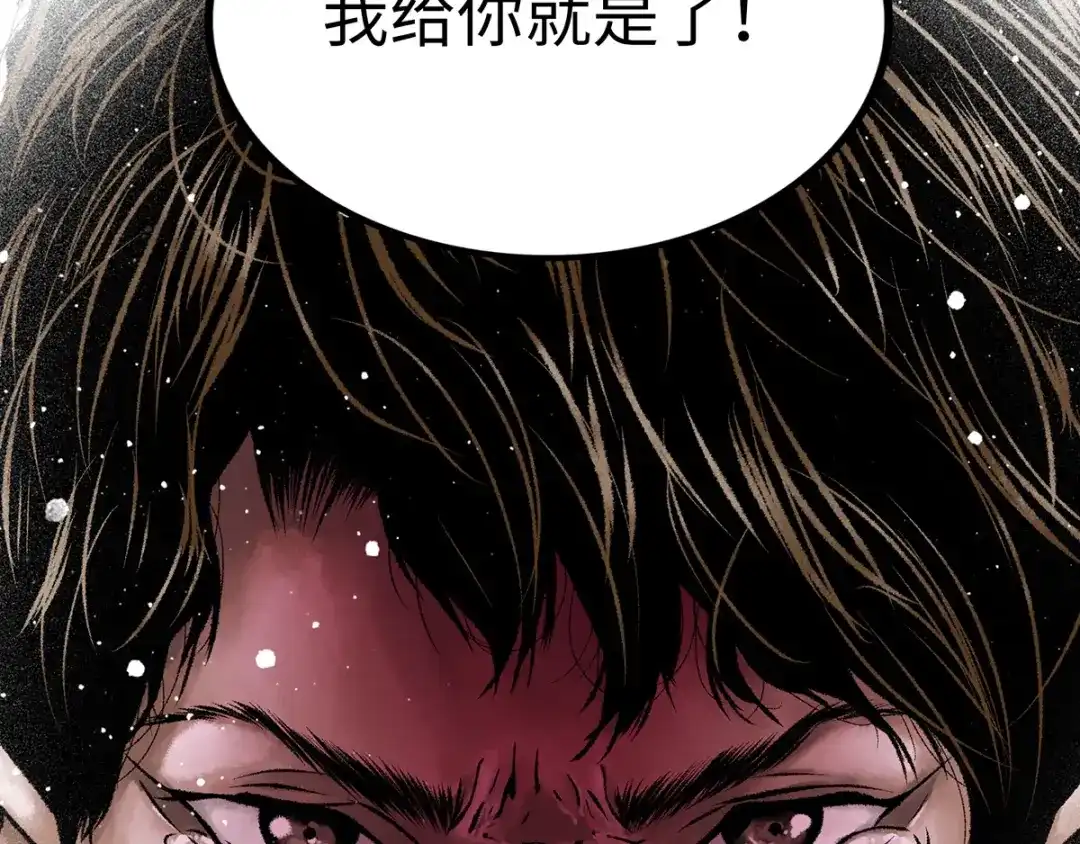 第202页
