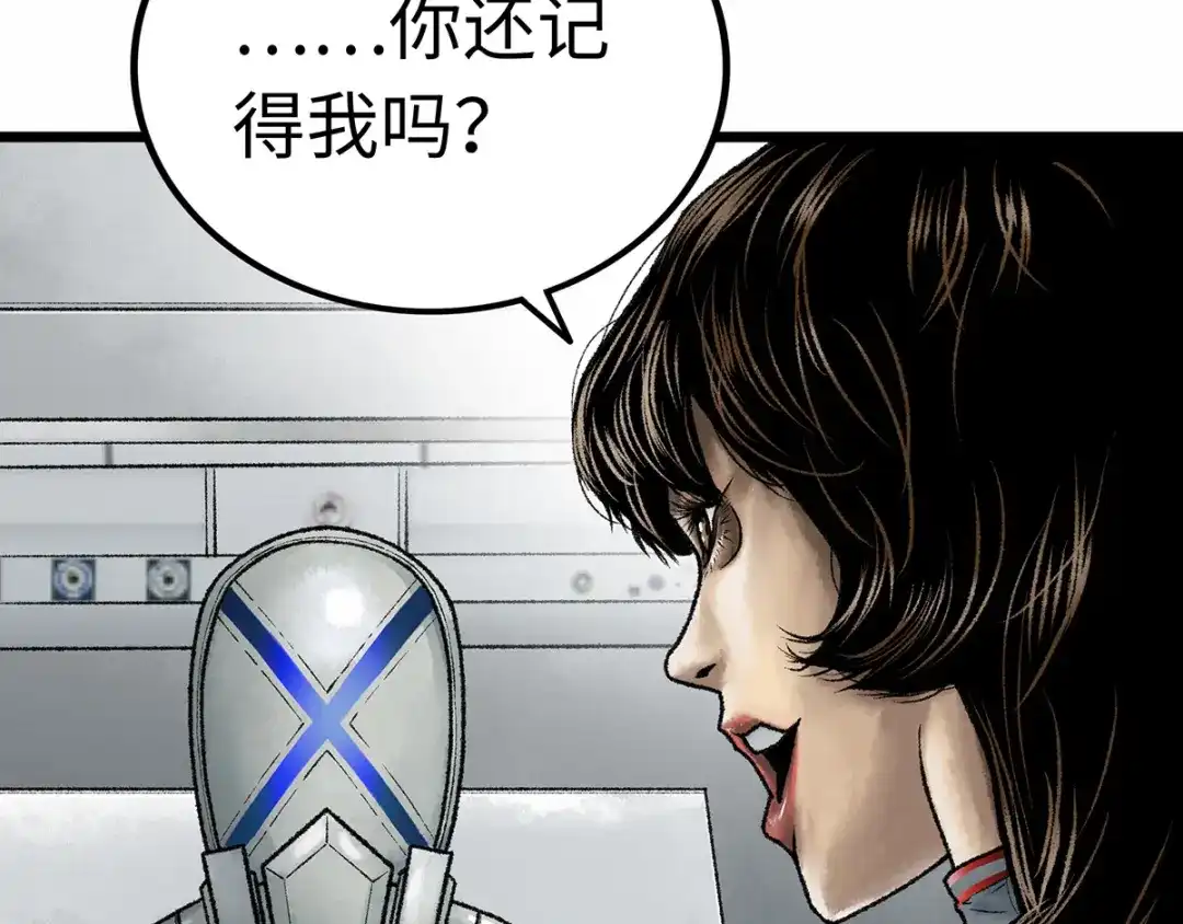 第208页